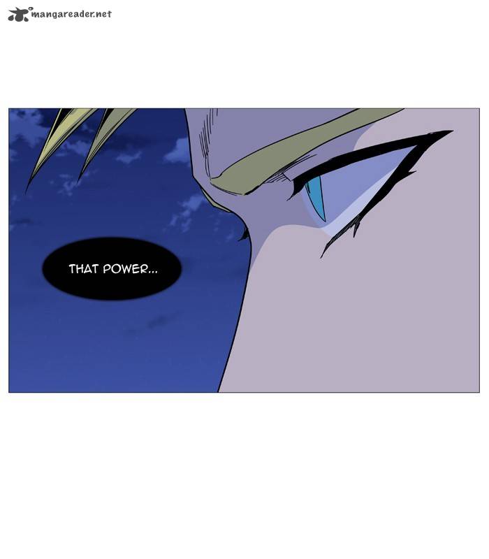 NOBLESSE Chapter 498 - Page 7