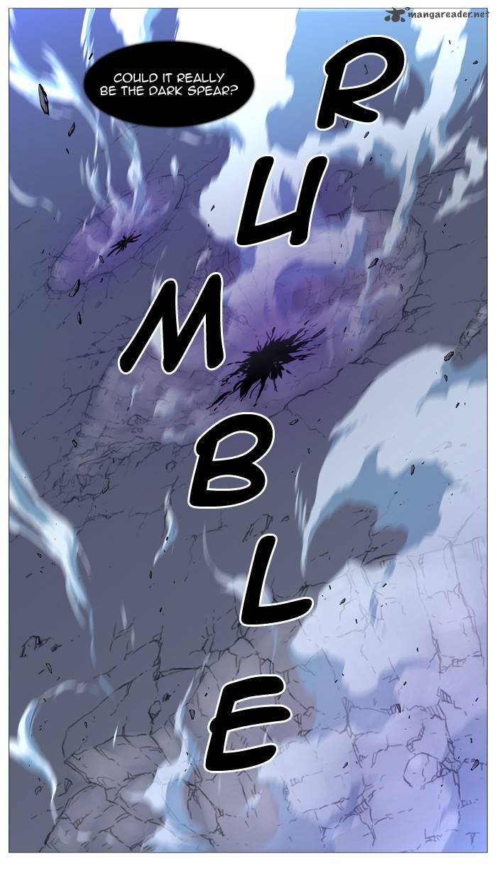 NOBLESSE Chapter 498 - Page 8