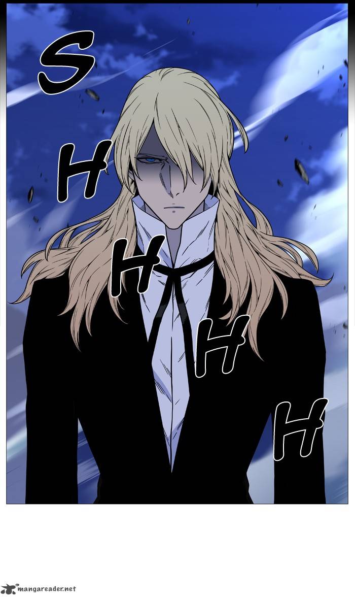 NOBLESSE Chapter 498 - Page 80