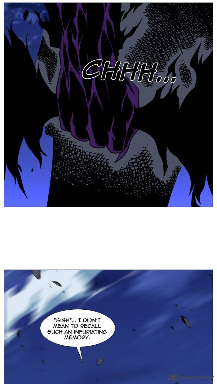 NOBLESSE Chapter 498 - Page 81