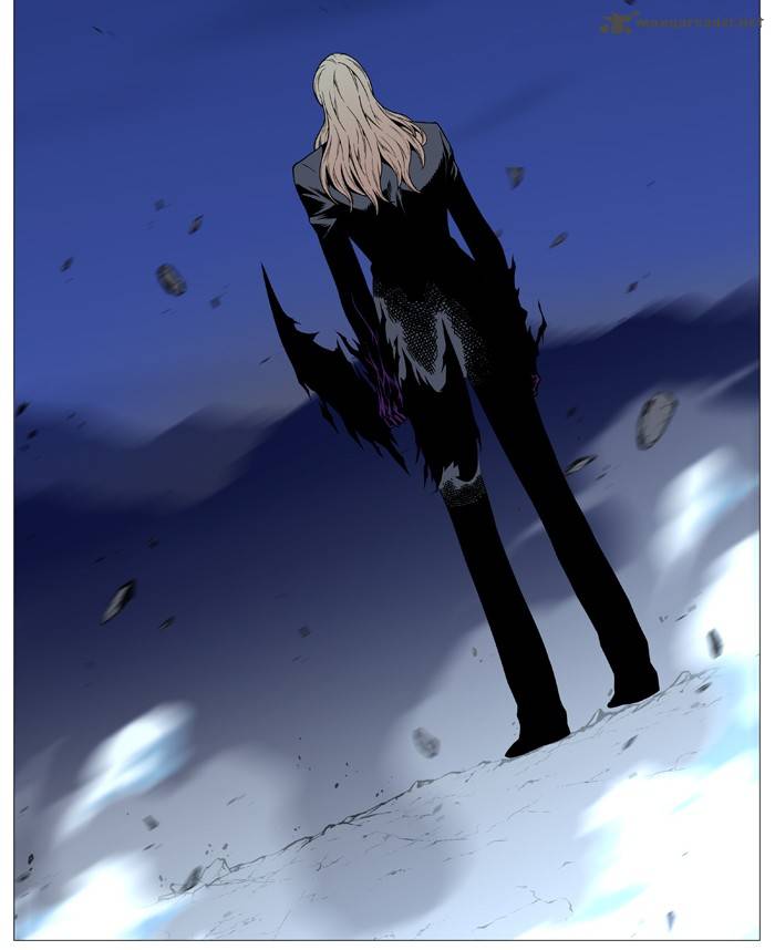 NOBLESSE Chapter 498 - Page 82