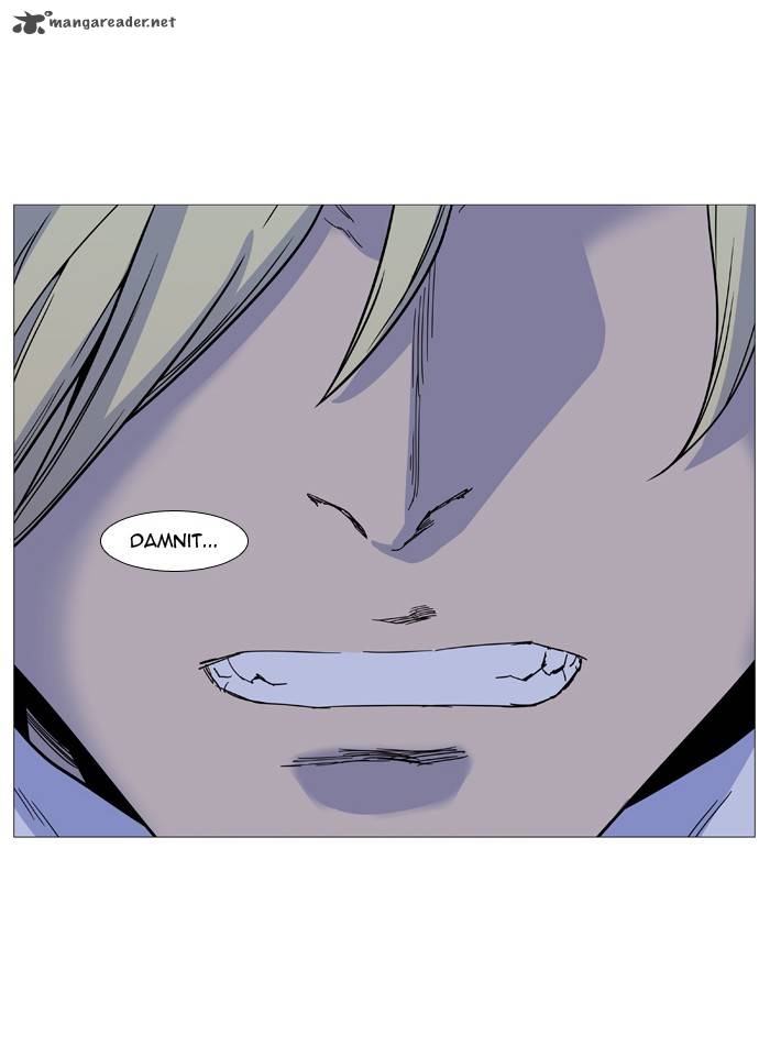 NOBLESSE Chapter 498 - Page 83