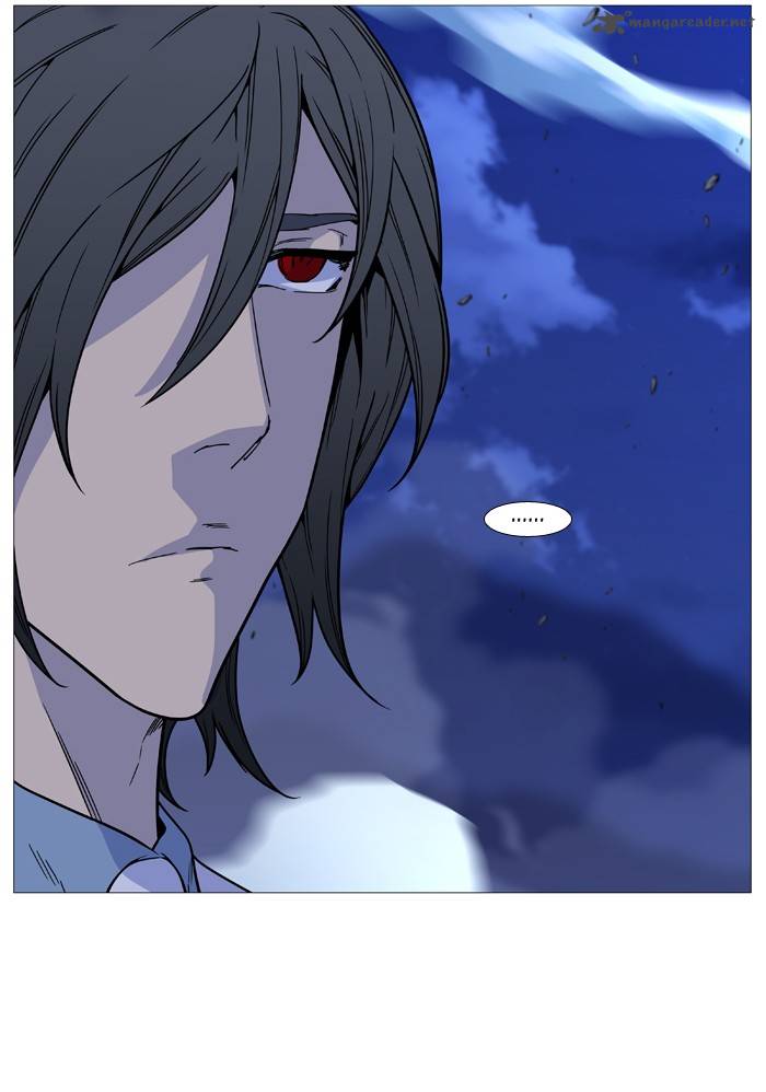 NOBLESSE Chapter 498 - Page 84