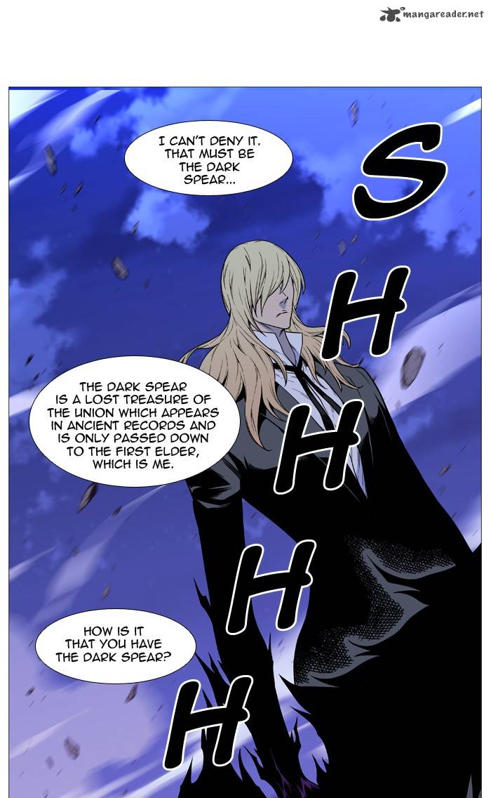 NOBLESSE Chapter 498 - Page 9