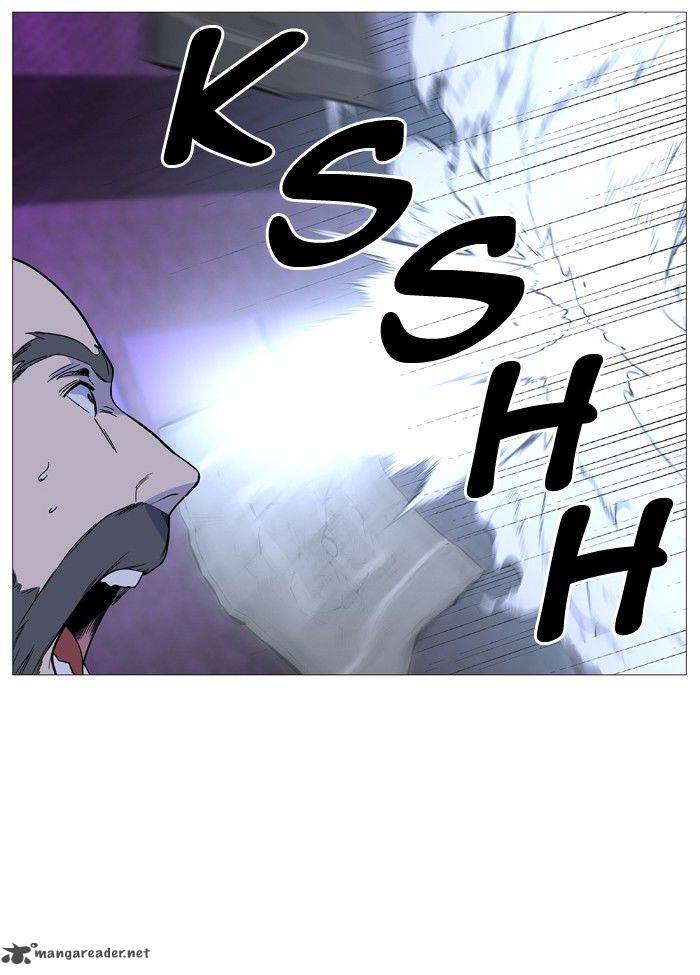 NOBLESSE Chapter 499 - Page 16