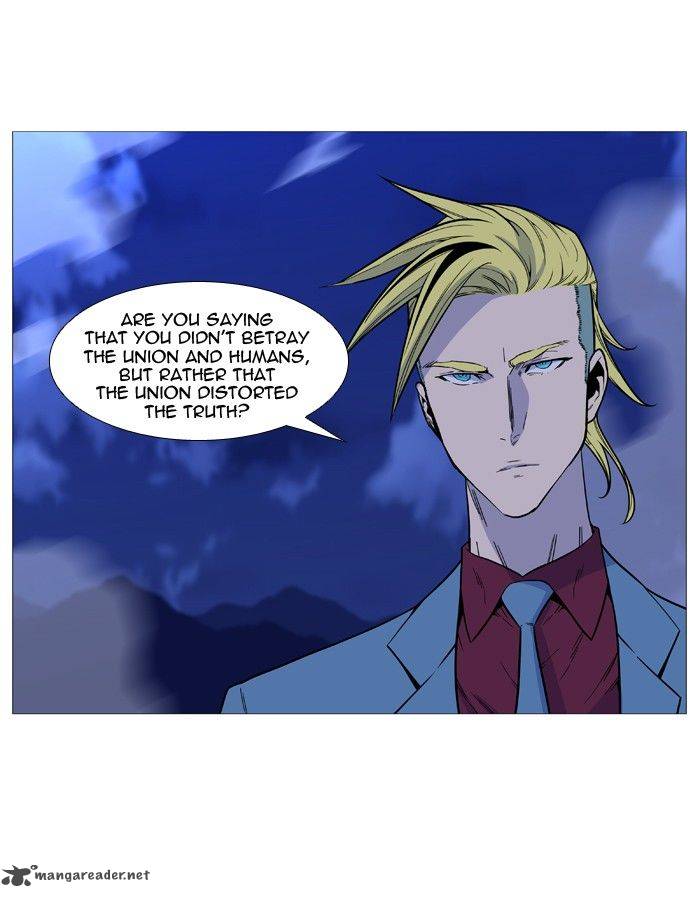 NOBLESSE Chapter 499 - Page 2