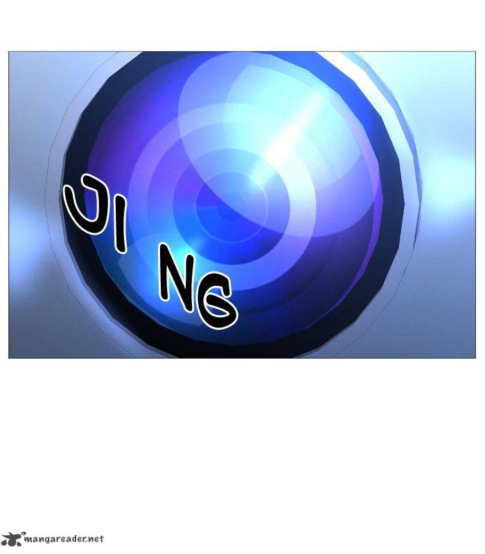 NOBLESSE Chapter 499 - Page 25