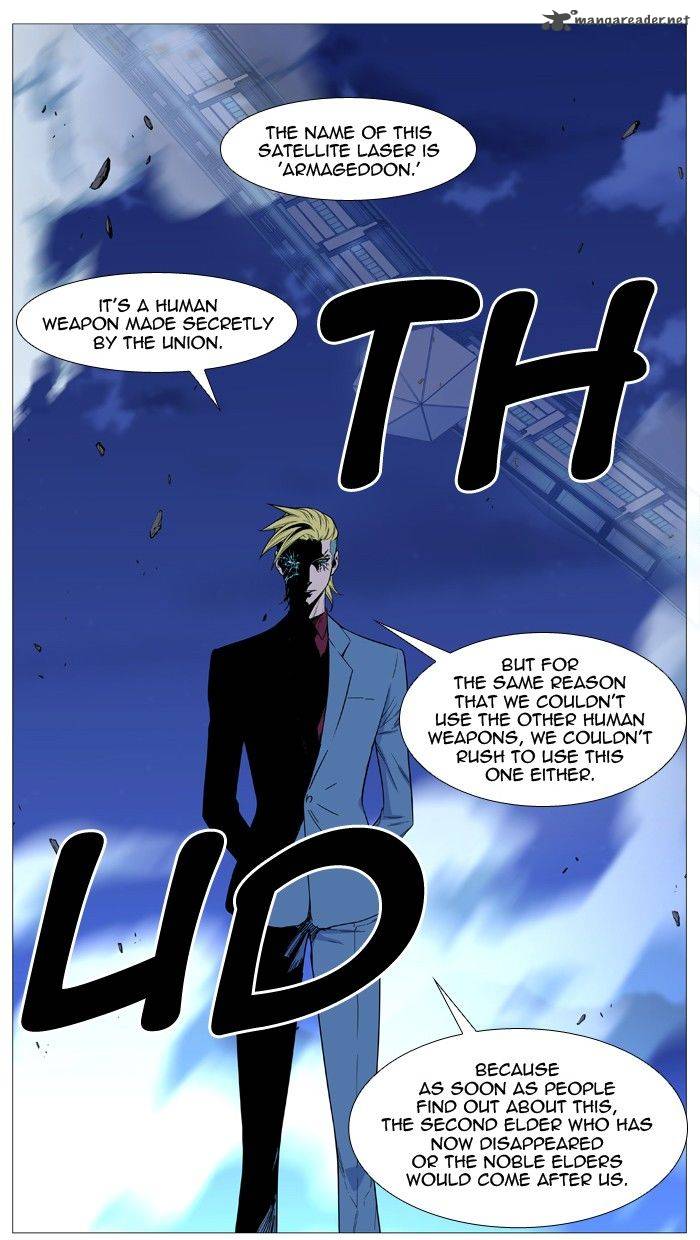 NOBLESSE Chapter 499 - Page 29