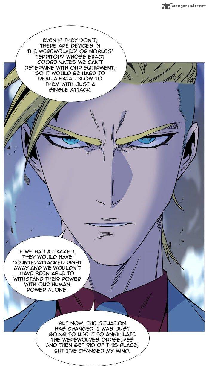 NOBLESSE Chapter 499 - Page 30