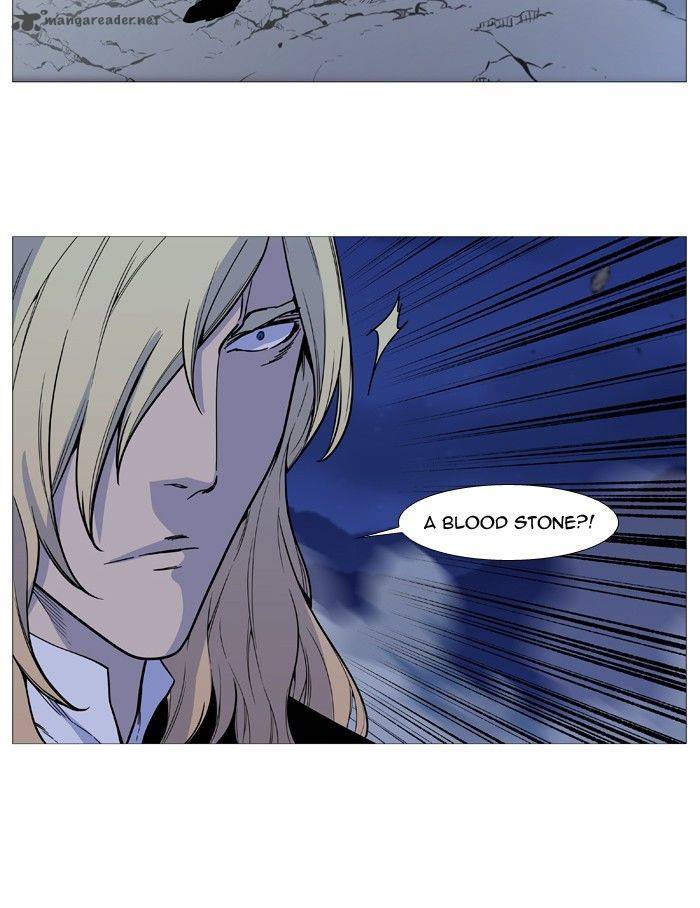 NOBLESSE Chapter 499 - Page 40