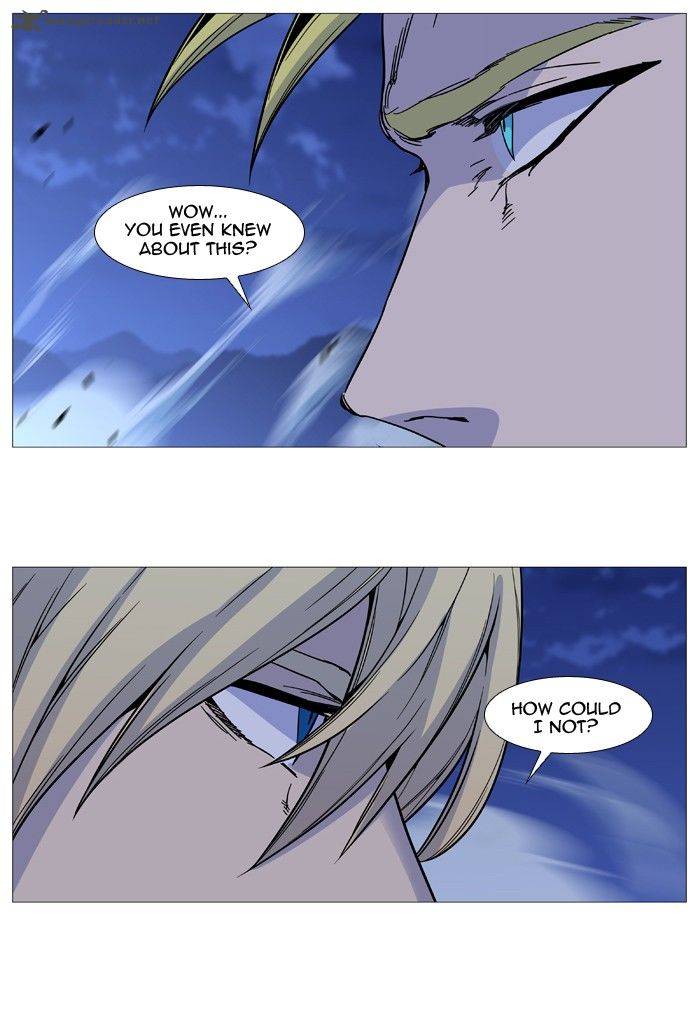 NOBLESSE Chapter 499 - Page 42
