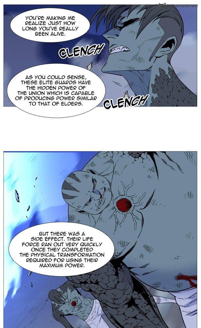NOBLESSE Chapter 499 - Page 43