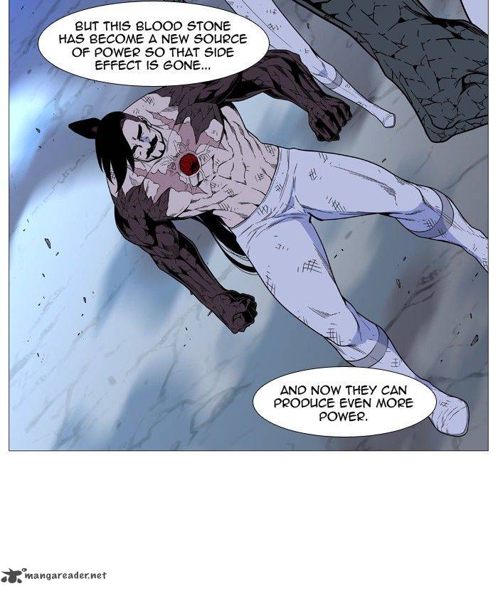 NOBLESSE Chapter 499 - Page 44