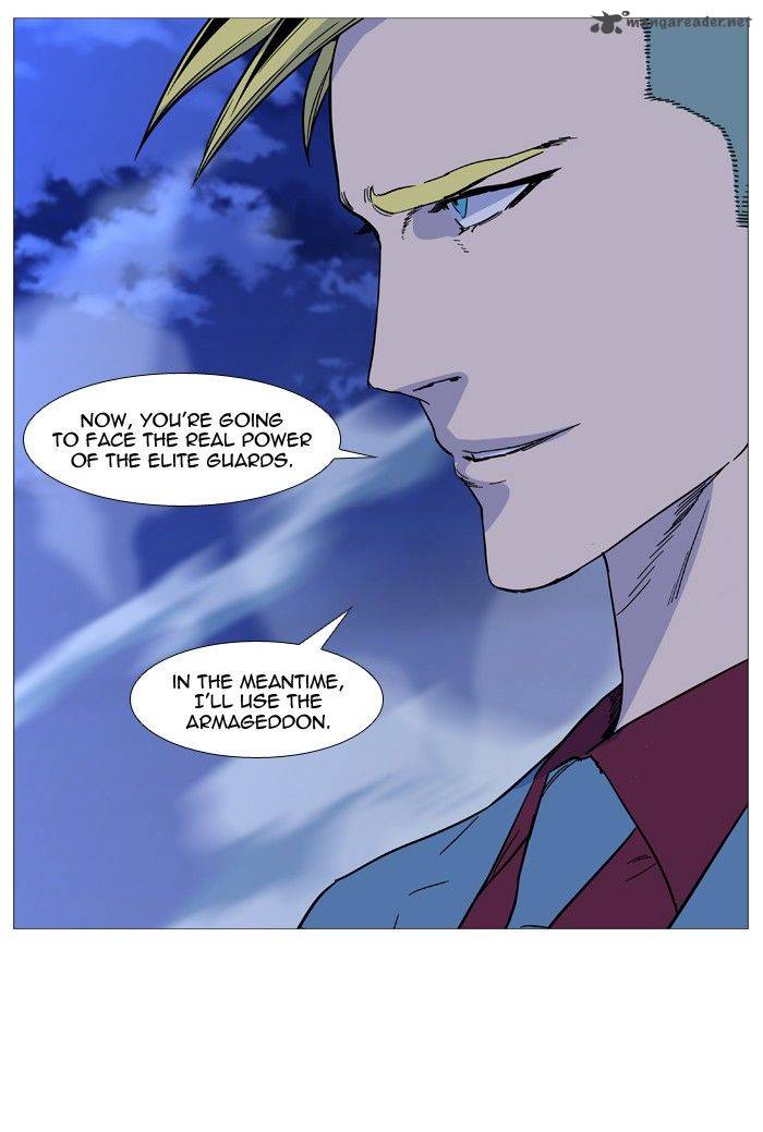 NOBLESSE Chapter 499 - Page 45