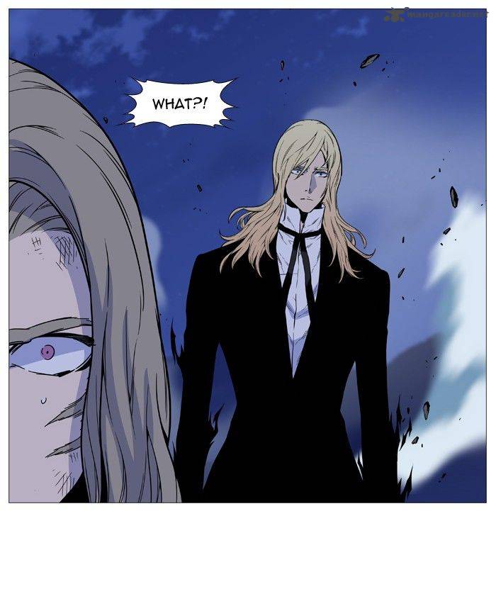 NOBLESSE Chapter 499 - Page 46