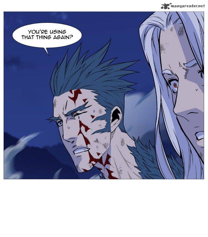 NOBLESSE Chapter 499 - Page 47