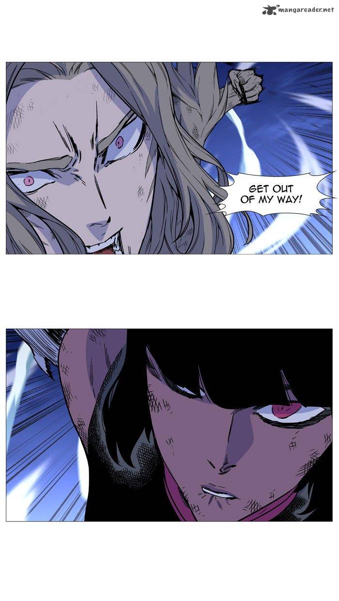 NOBLESSE Chapter 499 - Page 54