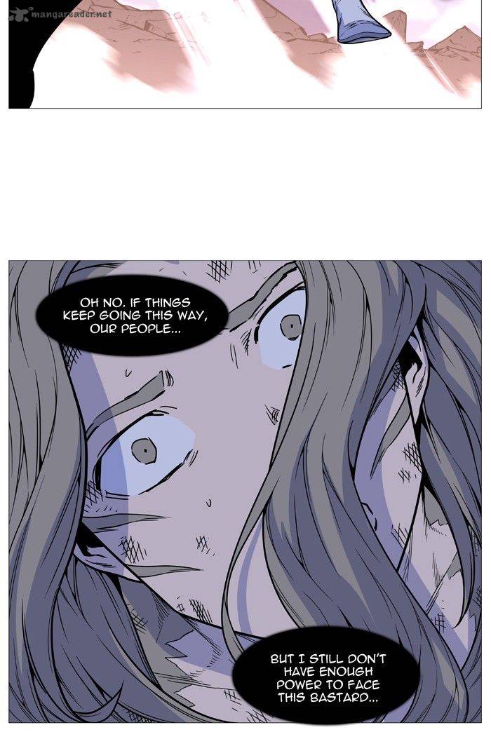 NOBLESSE Chapter 499 - Page 56