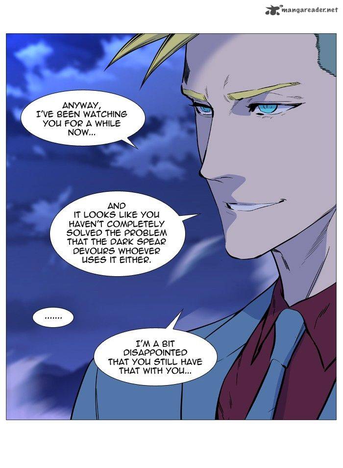 NOBLESSE Chapter 499 - Page 6