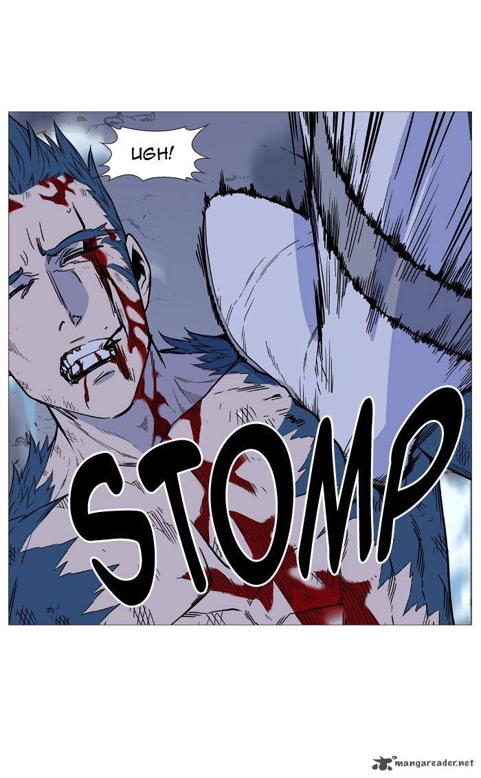 NOBLESSE Chapter 499 - Page 60