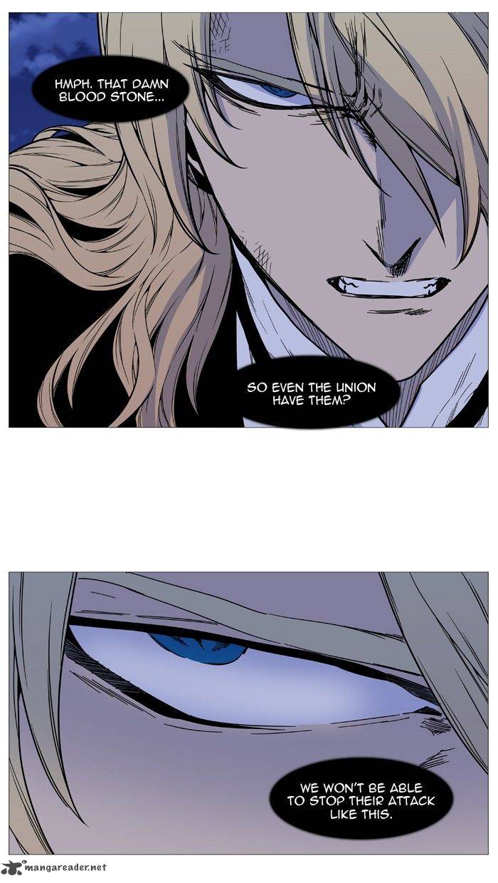 NOBLESSE Chapter 499 - Page 65