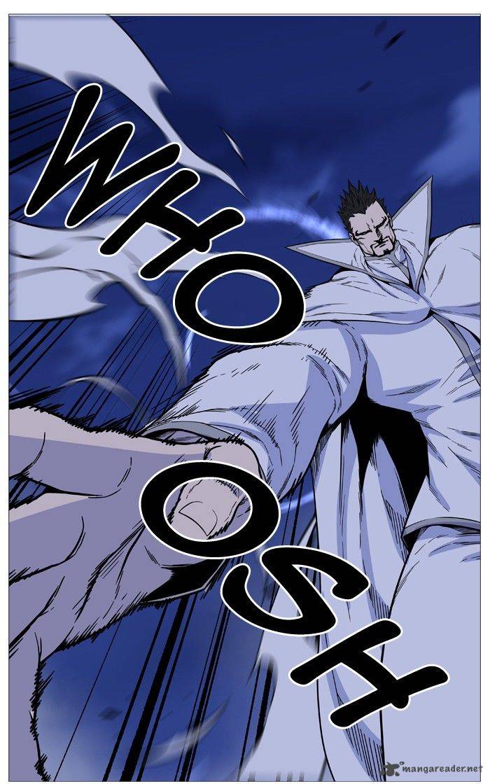 NOBLESSE Chapter 499 - Page 67