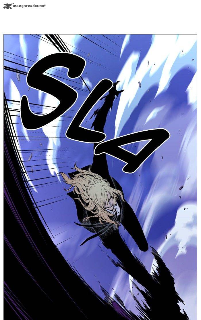 NOBLESSE Chapter 499 - Page 70