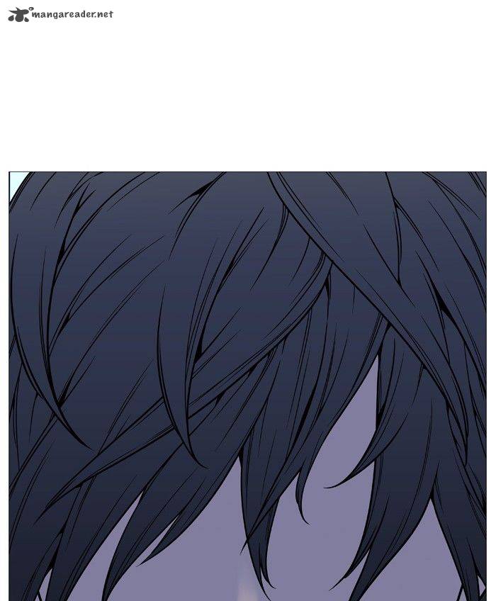 NOBLESSE Chapter 499 - Page 79