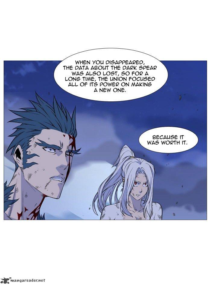 NOBLESSE Chapter 499 - Page 8