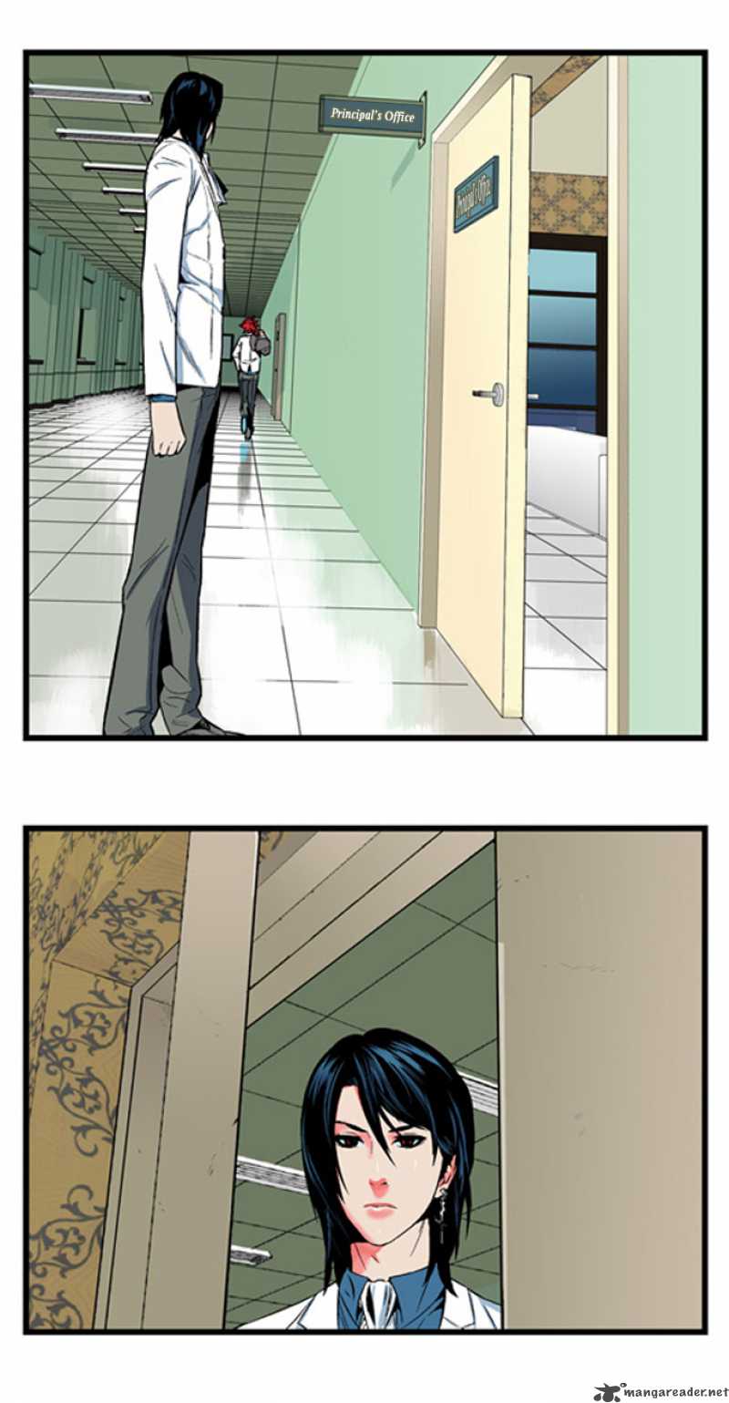 NOBLESSE Chapter 5 - Page 13