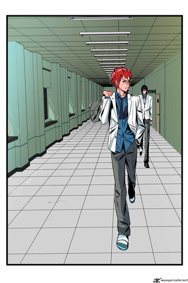 NOBLESSE Chapter 5 - Page 5