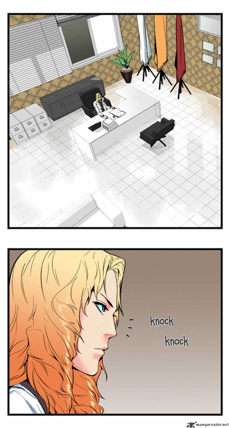 NOBLESSE Chapter 5 - Page 9