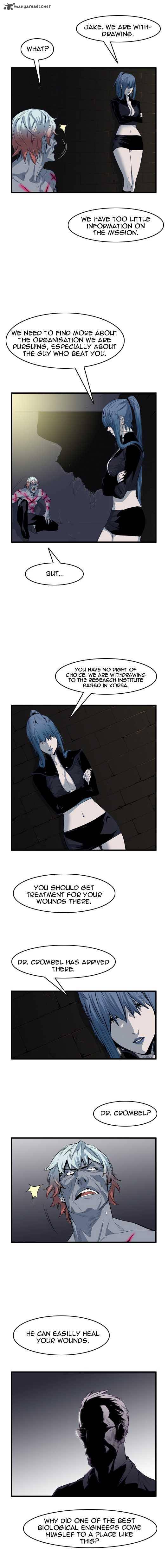 NOBLESSE Chapter 50 - Page 2
