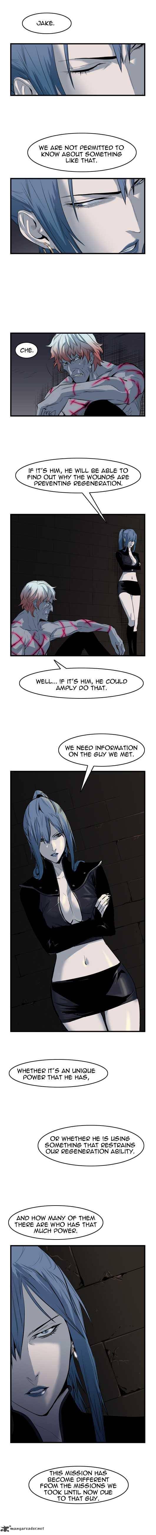 NOBLESSE Chapter 50 - Page 3