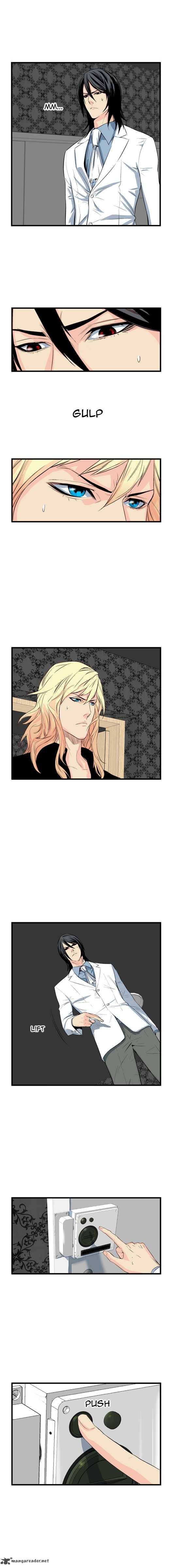 NOBLESSE Chapter 50 - Page 4