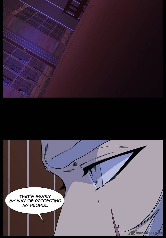 NOBLESSE Chapter 500 - Page 11