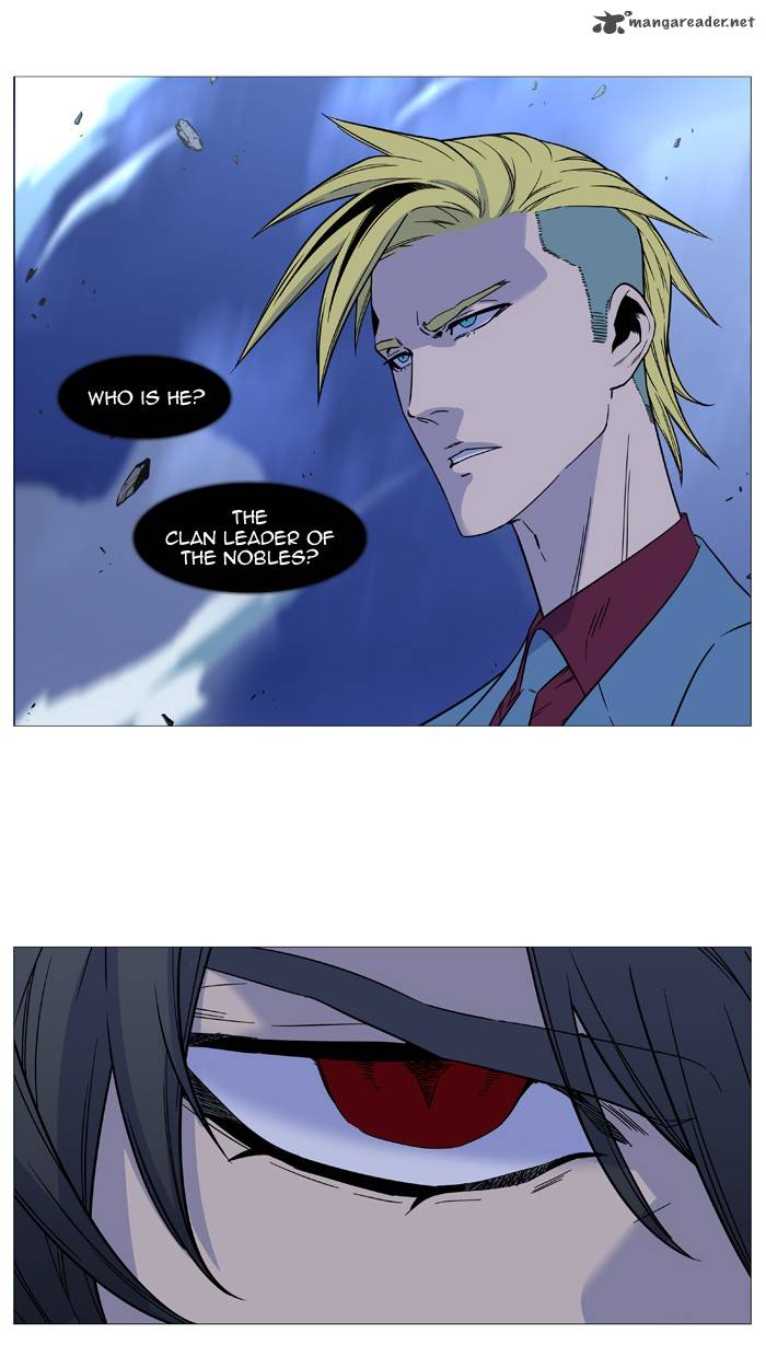 NOBLESSE Chapter 500 - Page 14