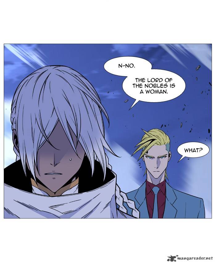 NOBLESSE Chapter 500 - Page 21