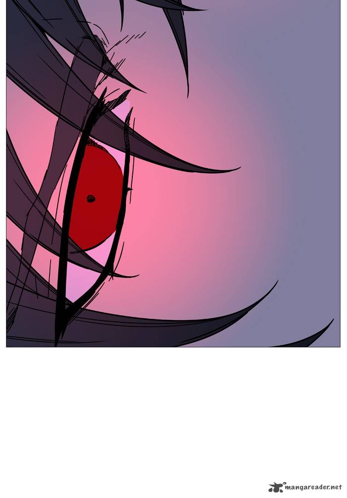 NOBLESSE Chapter 500 - Page 33