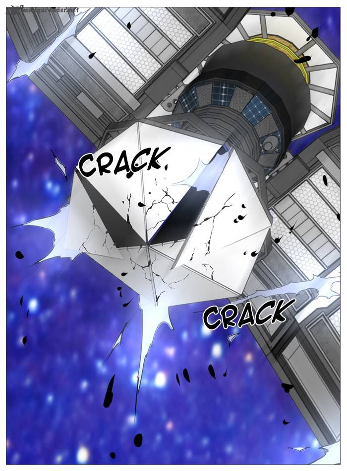 NOBLESSE Chapter 500 - Page 39