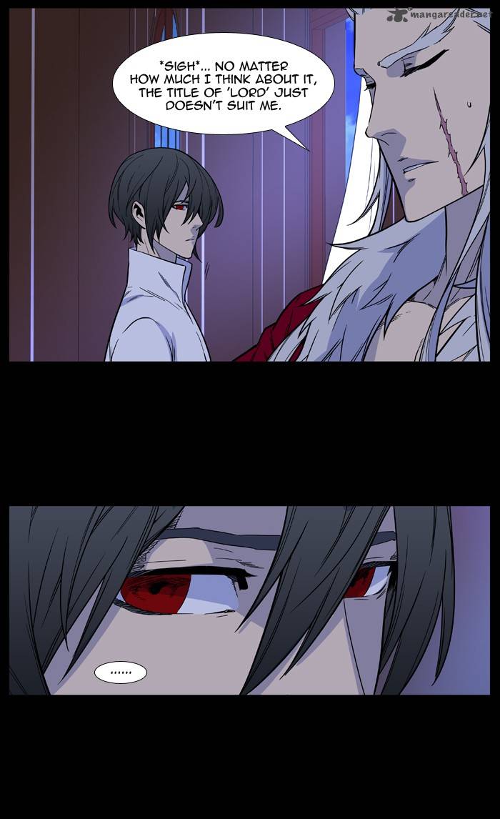 NOBLESSE Chapter 500 - Page 4