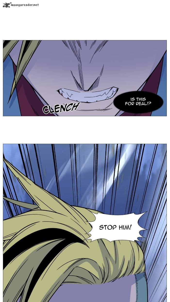 NOBLESSE Chapter 500 - Page 40