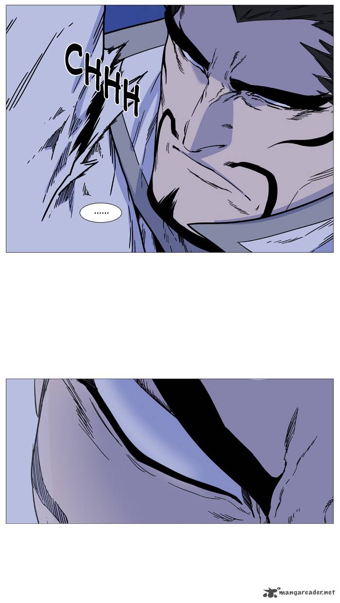 NOBLESSE Chapter 500 - Page 46