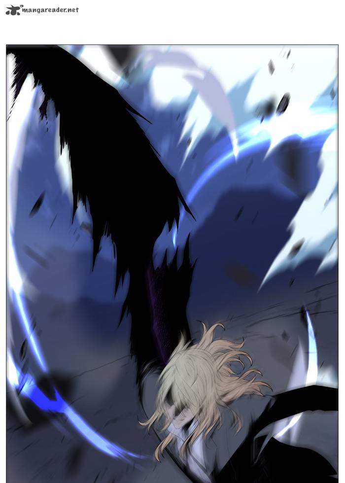 NOBLESSE Chapter 500 - Page 47