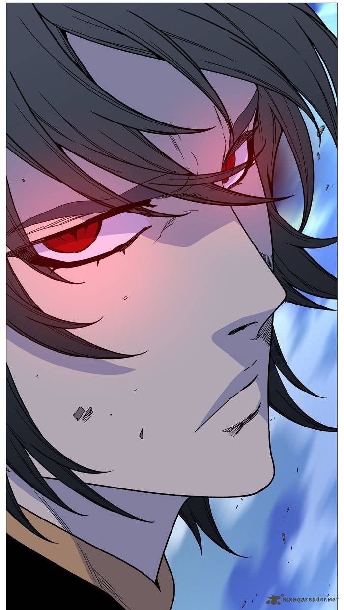 NOBLESSE Chapter 500 - Page 57