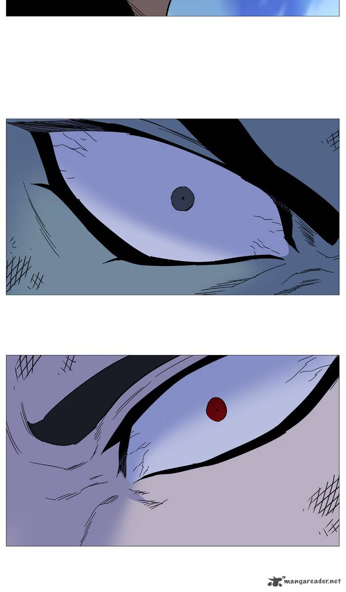 NOBLESSE Chapter 500 - Page 58