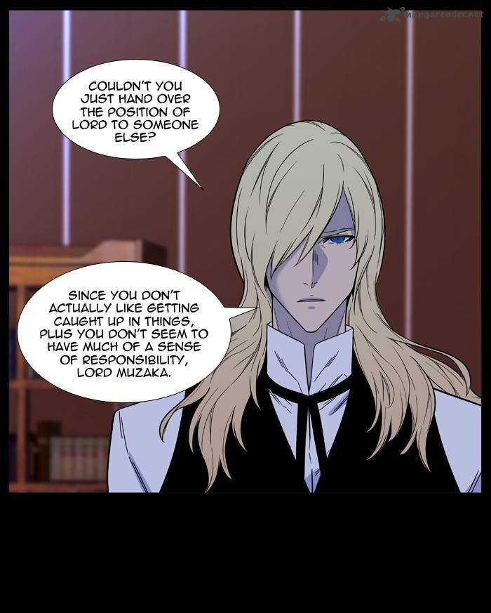 NOBLESSE Chapter 500 - Page 6