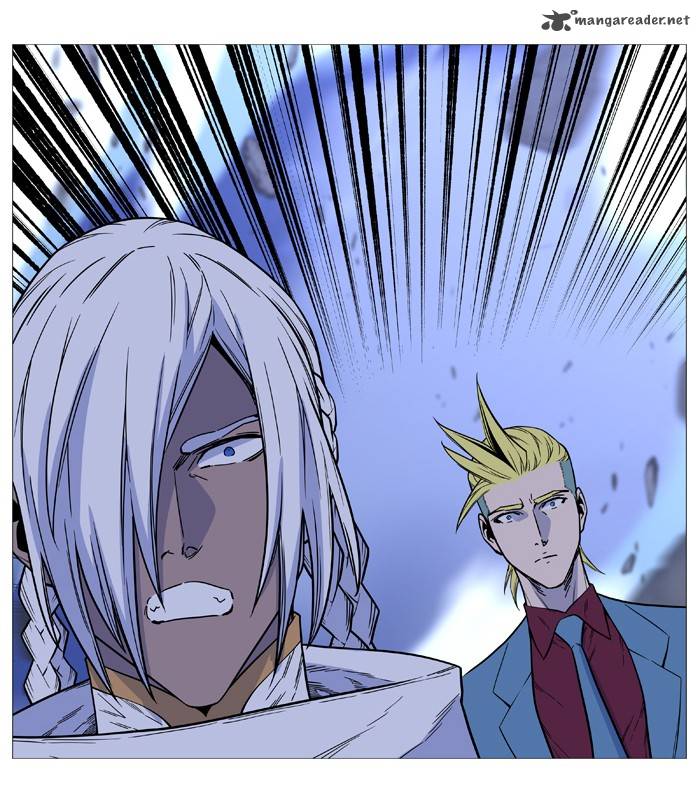 NOBLESSE Chapter 500 - Page 63