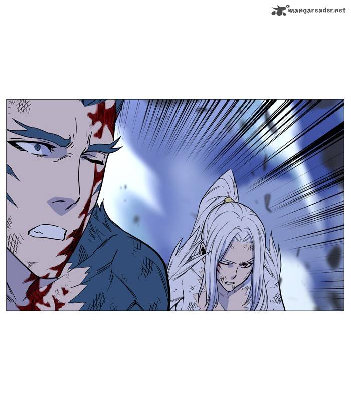NOBLESSE Chapter 500 - Page 64