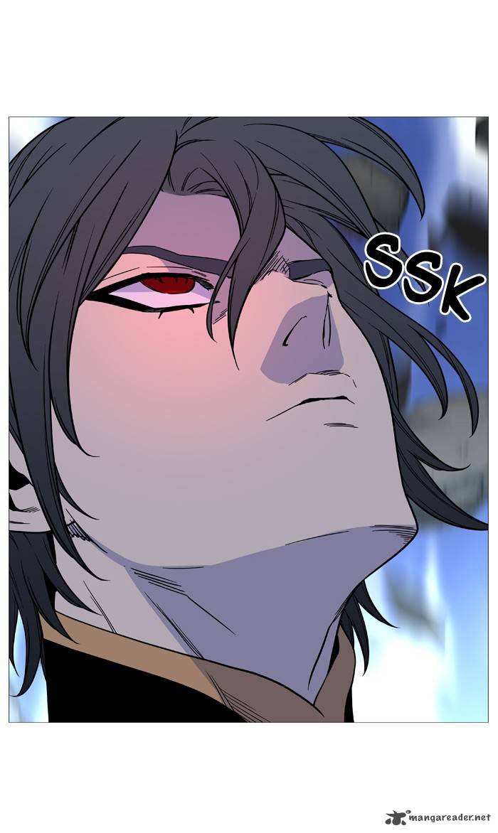 NOBLESSE Chapter 500 - Page 66